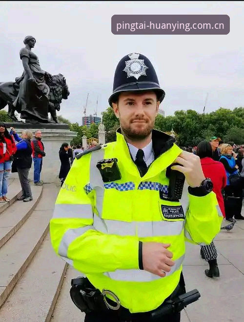 从40人到3人：英国警力缩编与美国世界杯的安保现实对比分析